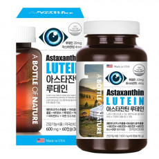 아스타잔틴 루테인