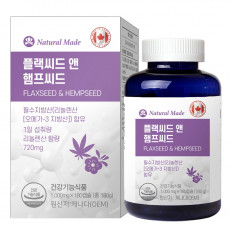 플렉씨드 앤 햄프씨드