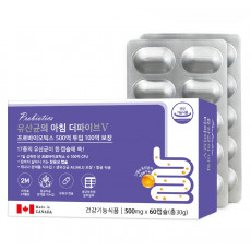 유산균의 아침 더파이브V