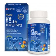 프라임 칼슘 마그네슘 비타민D 아연