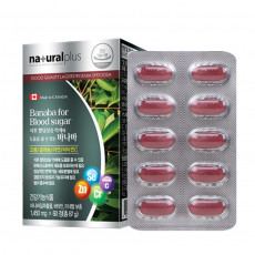 식후 혈당상승 억제에 도움을 줄 수 있는 바나바