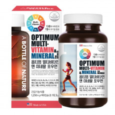 옵티멈 멀티비타민 앤 미네랄 포우먼