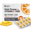 활력 비타민C 1000
