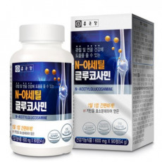 N-아세틸 글루코사민