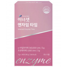 비프로폴리스 스프레이 맥스