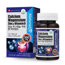칼슘 마그네슘 아연 앤 비타민D