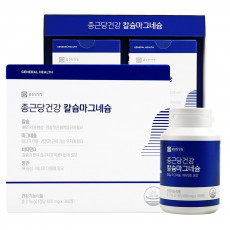 종근당건강 칼슘마그네슘