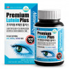 프리미엄 루테인 플러스