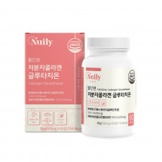 올인원 저분자콜라겐 글루타치온