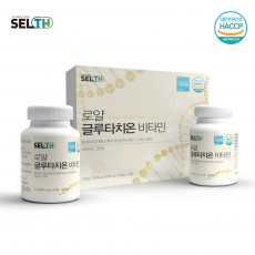 로얄 글루타치온 비타민정