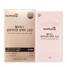 헬씨허그 글루타치온 임팩트130
