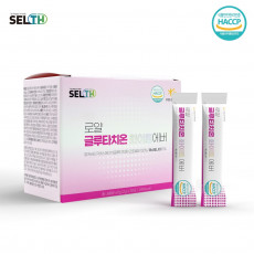 로얄 글루타치온 화이트