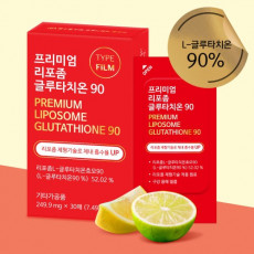 프리미엄 리포좀 글루타치온 90