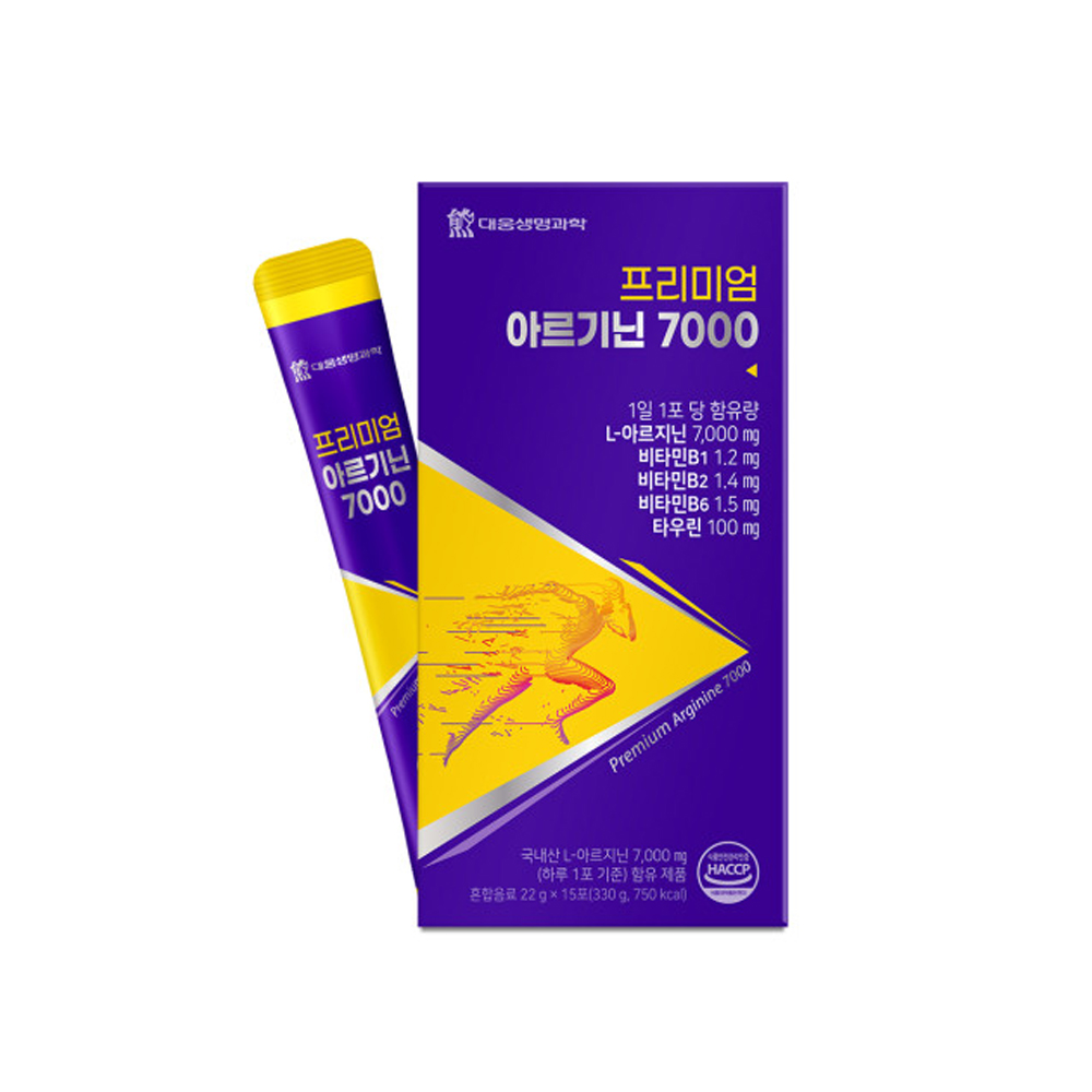 대웅생명과학 프리미엄 아르기닌 7000