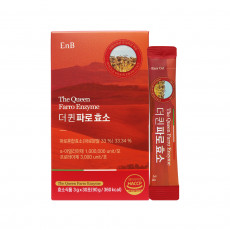 더 퀸 파로 효소