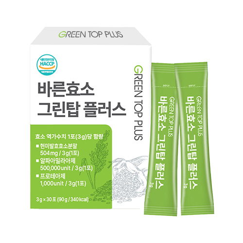 바른효소 그린탑 플러스