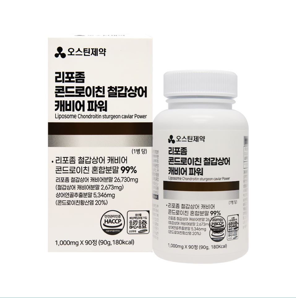 리포좀 콘드로이친 철갑상어 캐비어 파워