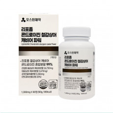 리포좀 콘드로이친 철갑상어 캐비어 파워