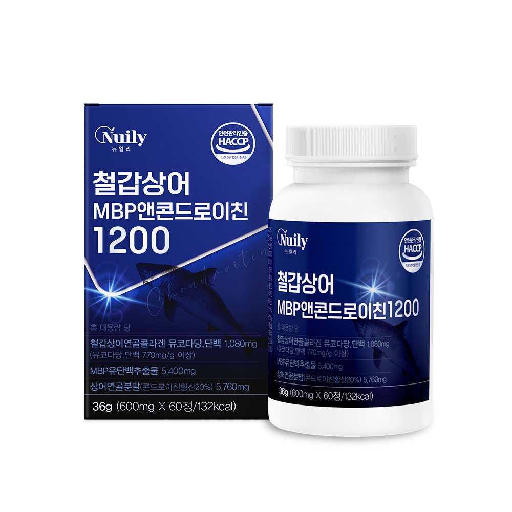 철갑상어 MBP앤콘드로이친 1200