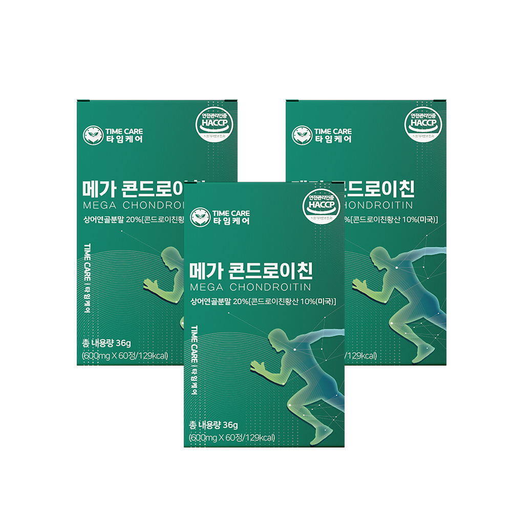 메가 콘드로이친