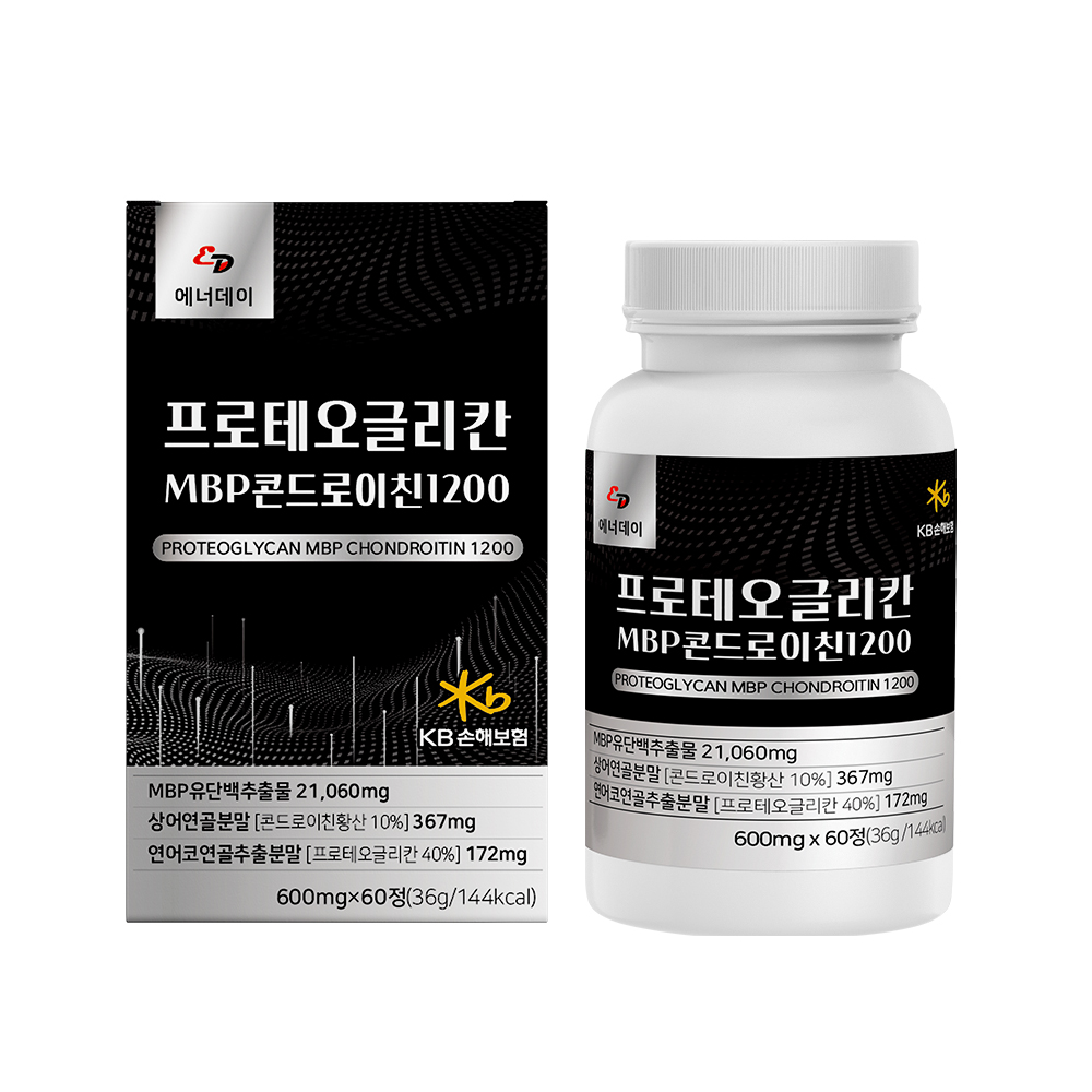 프로테오글리칸 MBP 콘드로이친 1200
