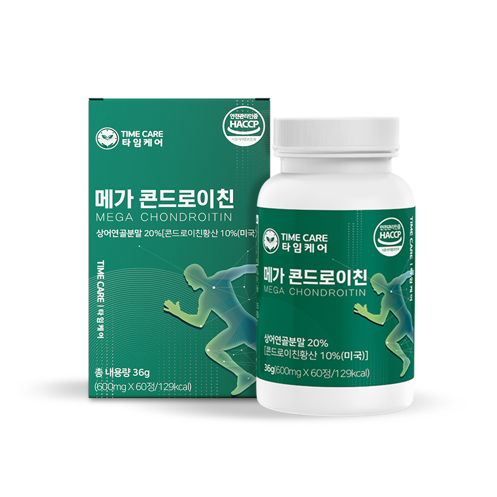 메가 콘드로이친