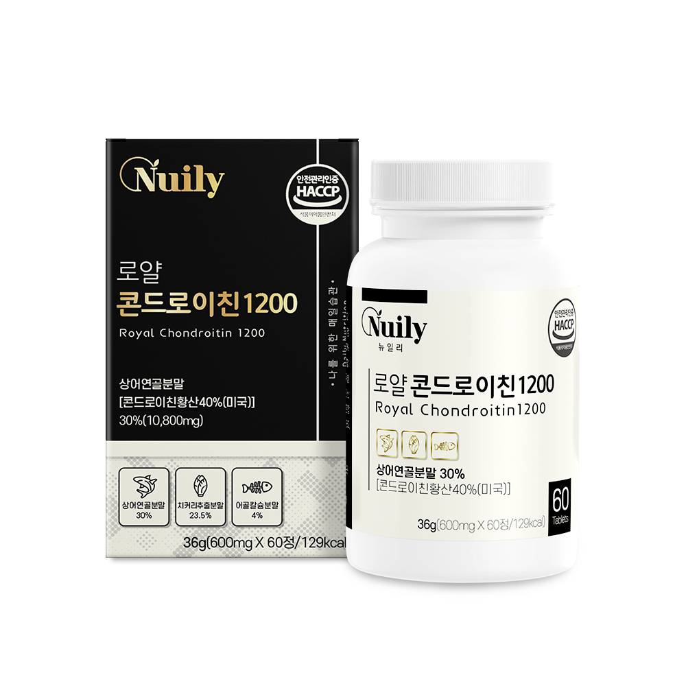 로얄 콘드로이친 1200