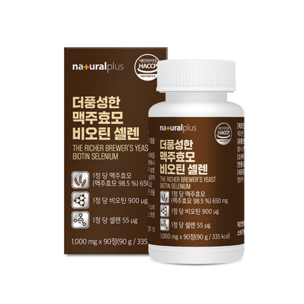 더풍성한 맥주효모 비오틴 셀렌