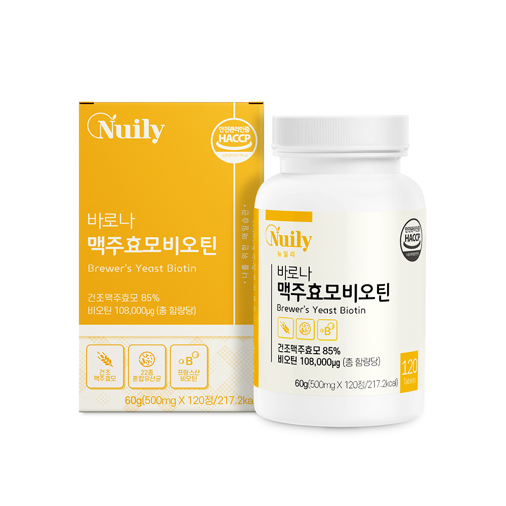 바로나 맥주효모 비오틴