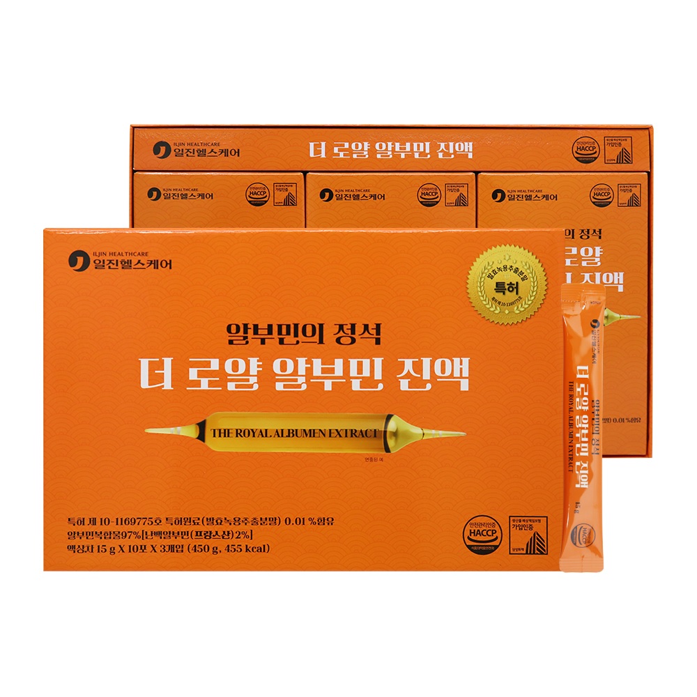 알부민의 정석 더 로얄 알부민 진액