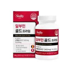 알부민 골드 프라임